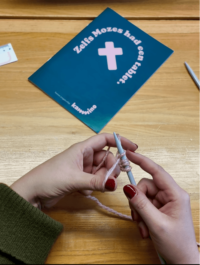 Image on Kamino website